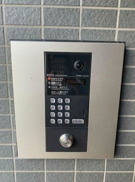 その他2