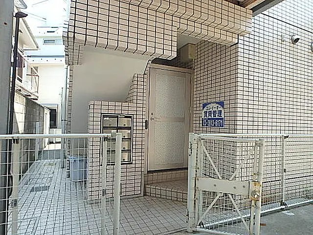 その他1