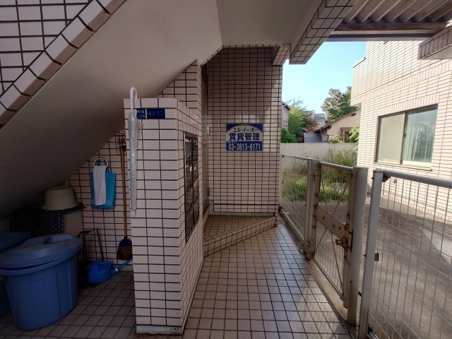 その他2