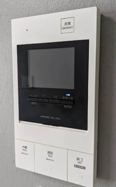 その他2
