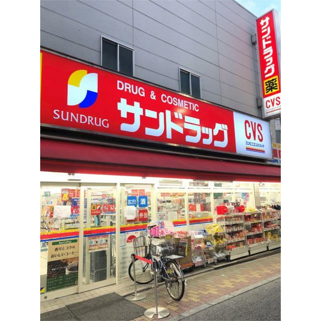 周辺画像2