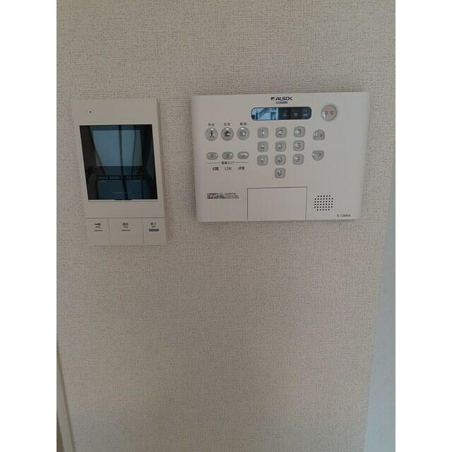 その他6