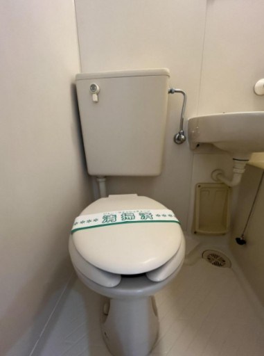 その他7