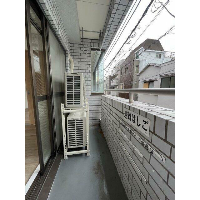 その他2