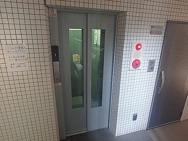 その他3