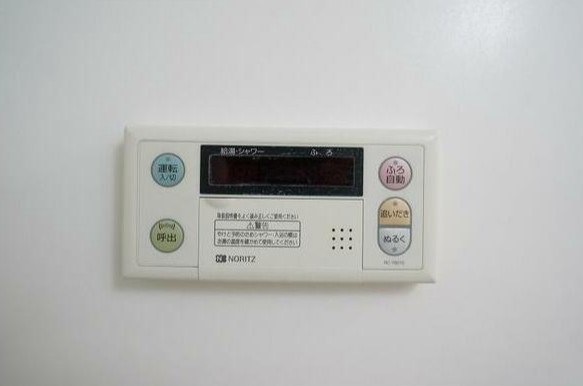 その他8