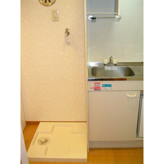 その他7