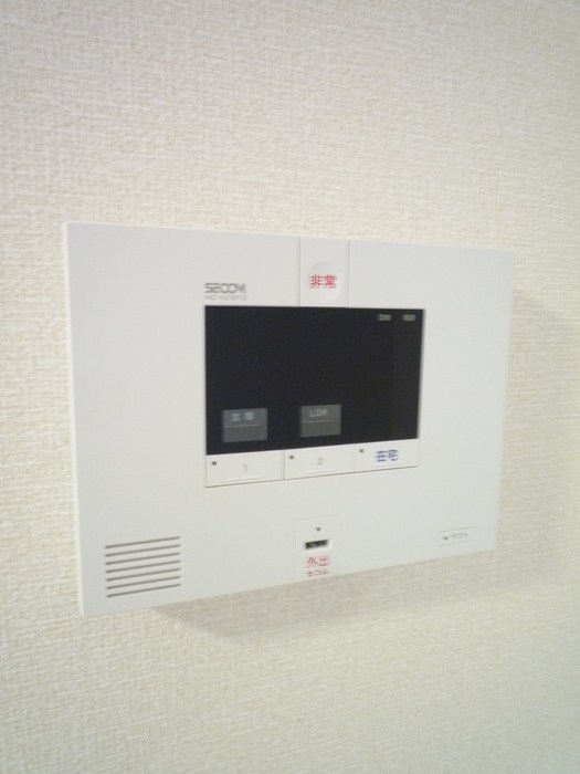 その他1