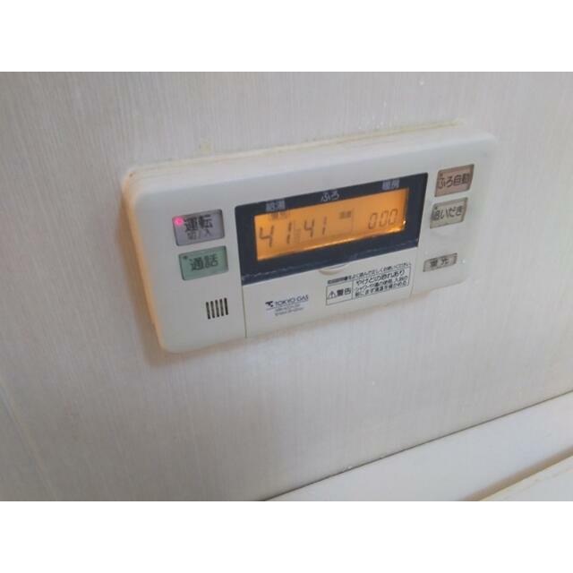 その他14