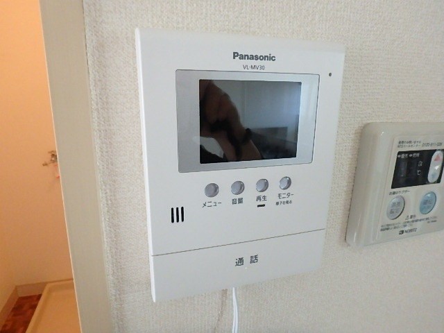 その他8