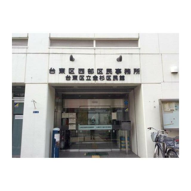 周辺画像4