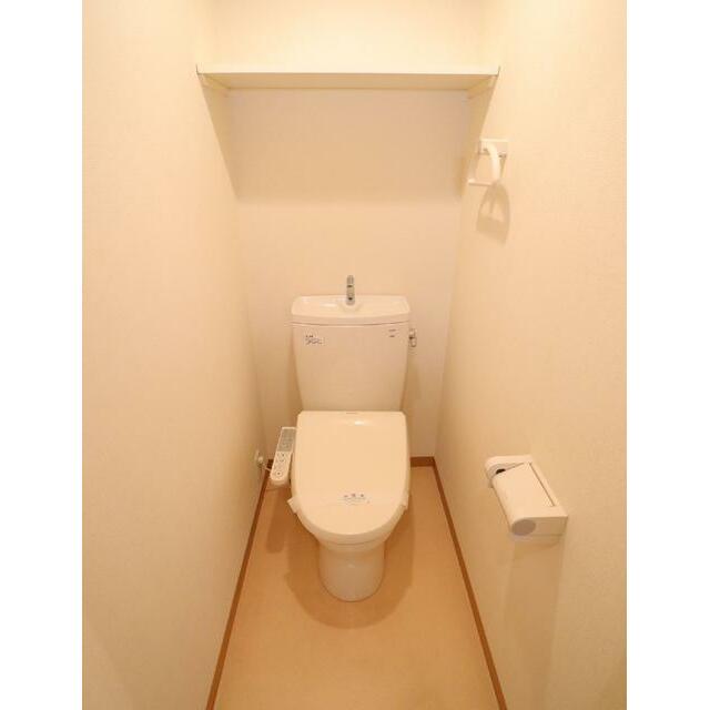 その他8