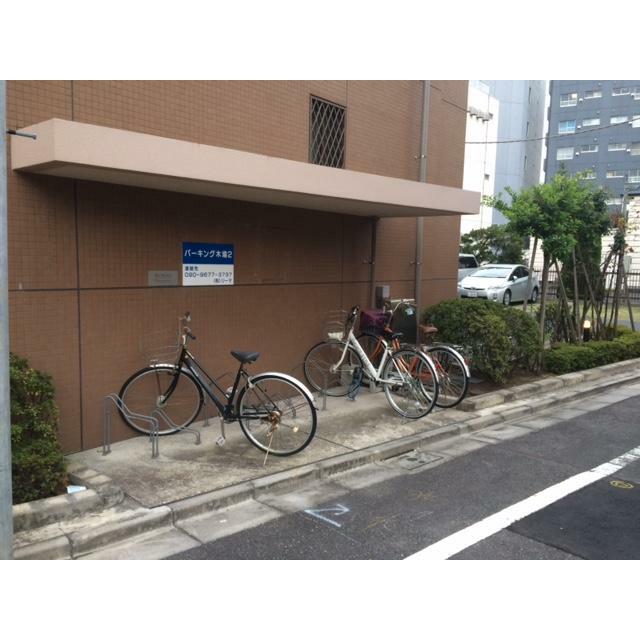 その他10