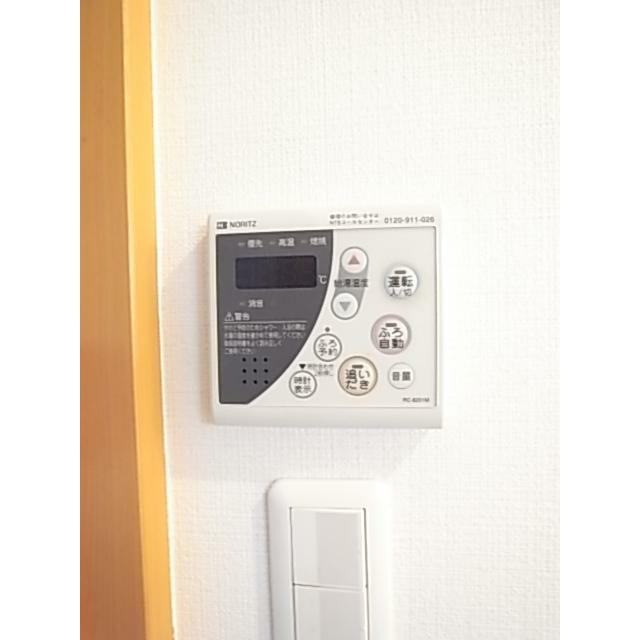 その他14