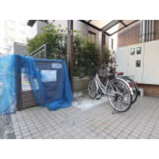 その他19