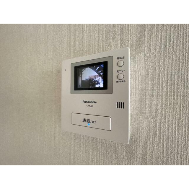 その他7
