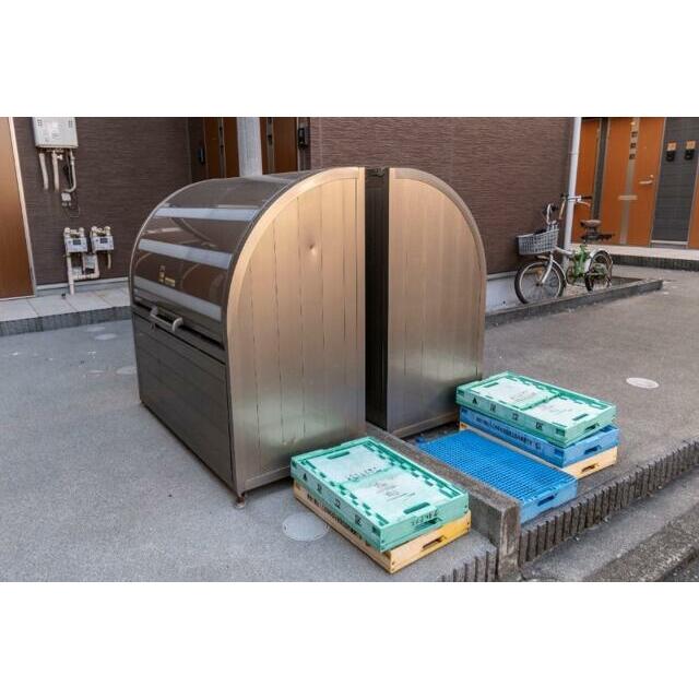 その他9