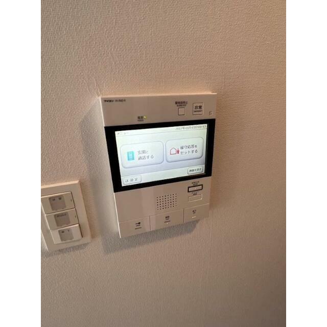 その他3