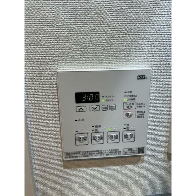 その他5