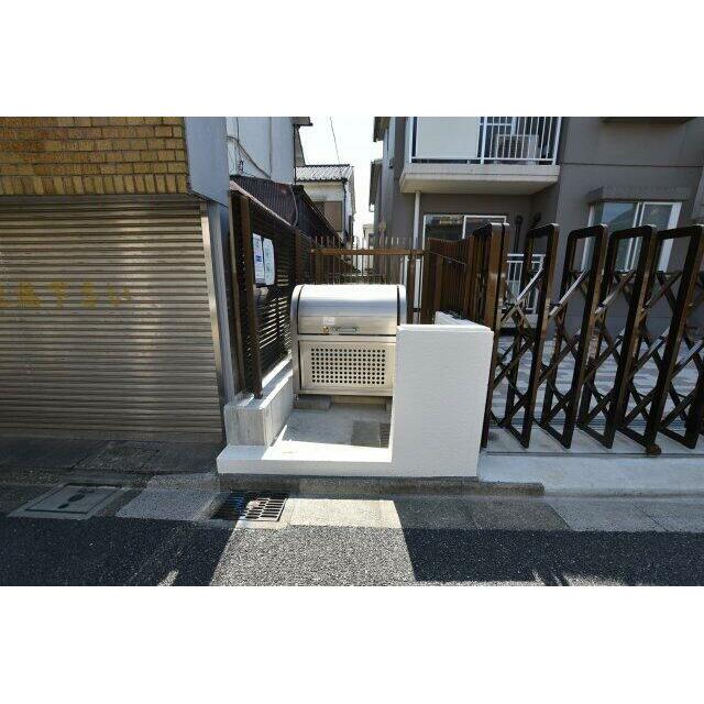 その他11