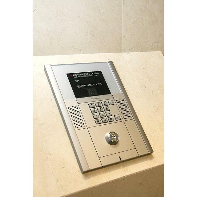 その他8