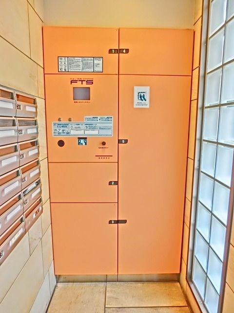 その他8