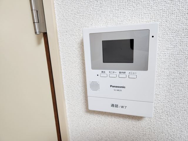 その他3
