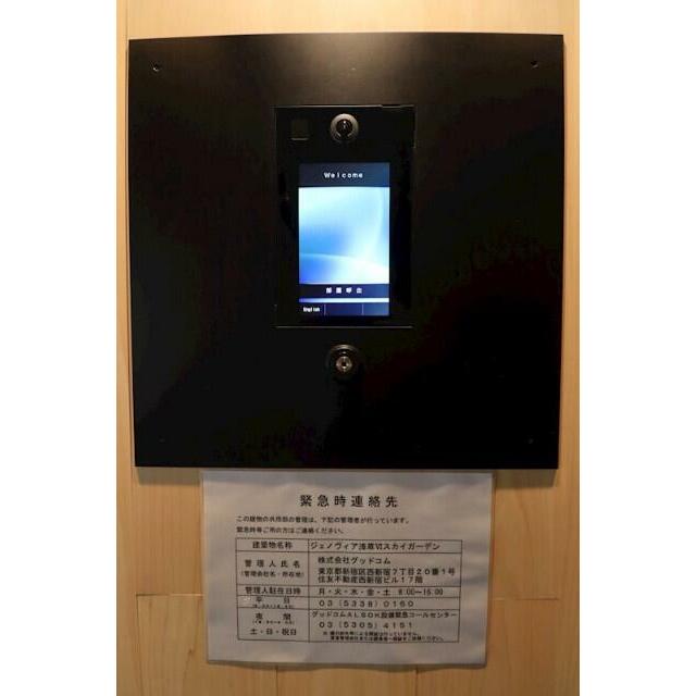 その他6