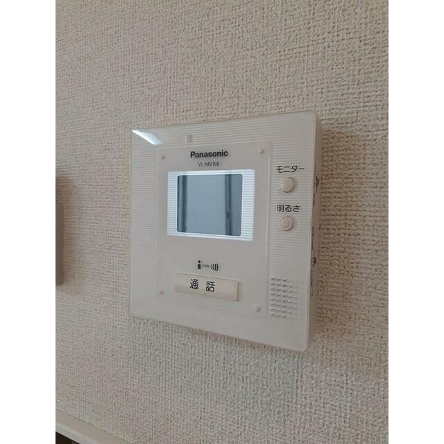 その他7