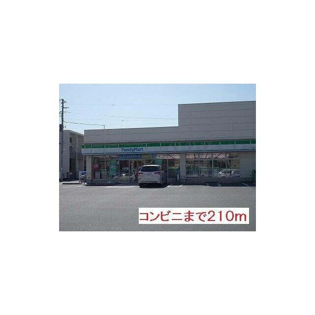 周辺画像1