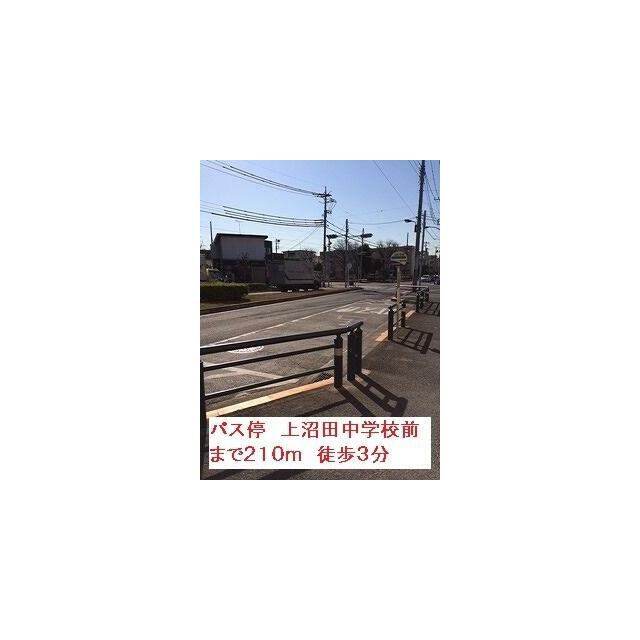 周辺画像5