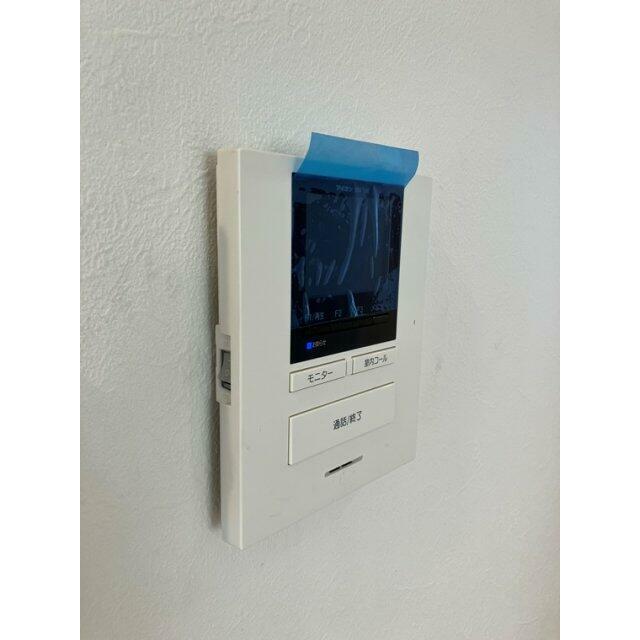 その他7