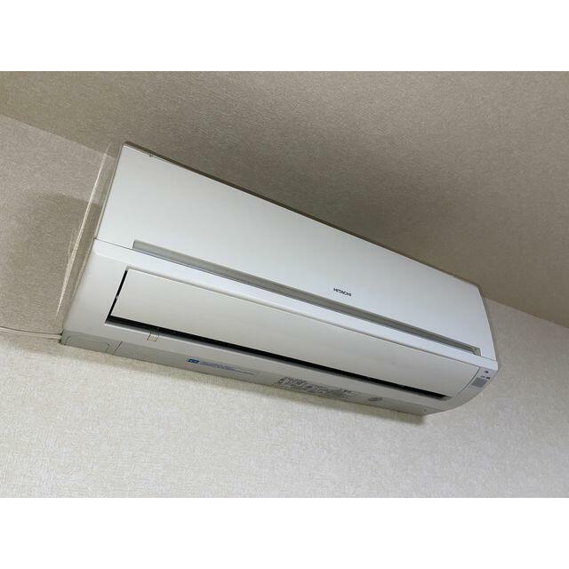 その他8