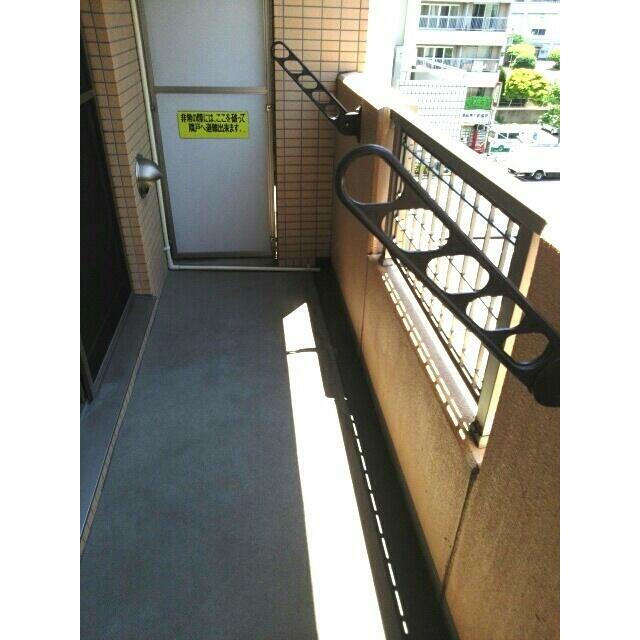 その他3