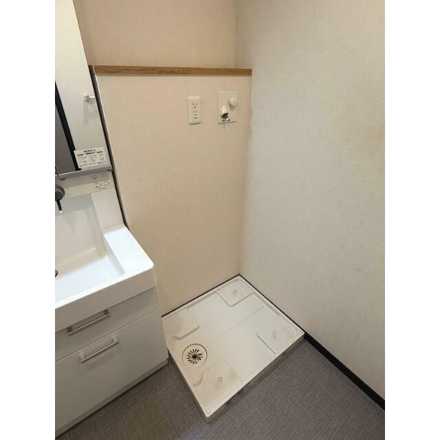 その他8