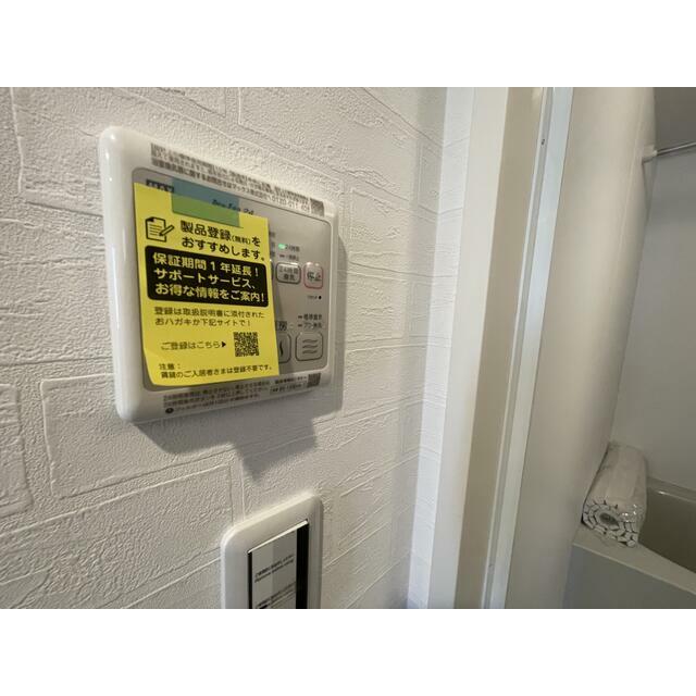 その他14