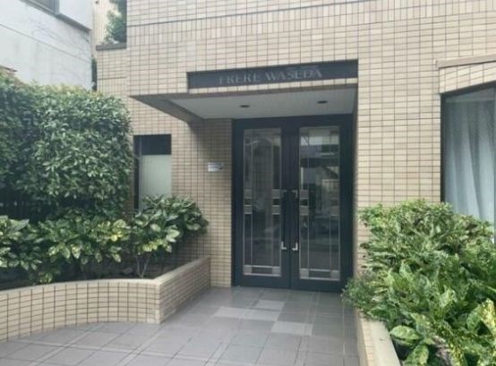 その他11