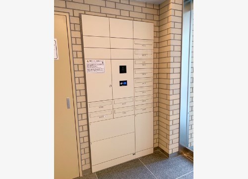 その他12