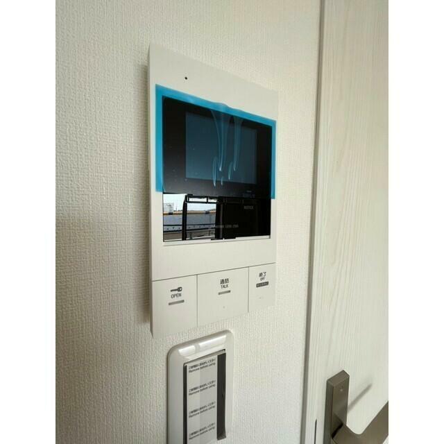 その他2
