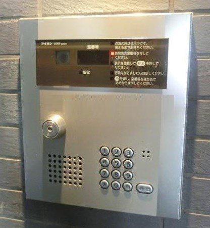 その他7
