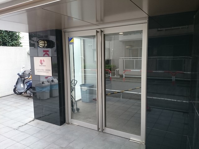 その他1