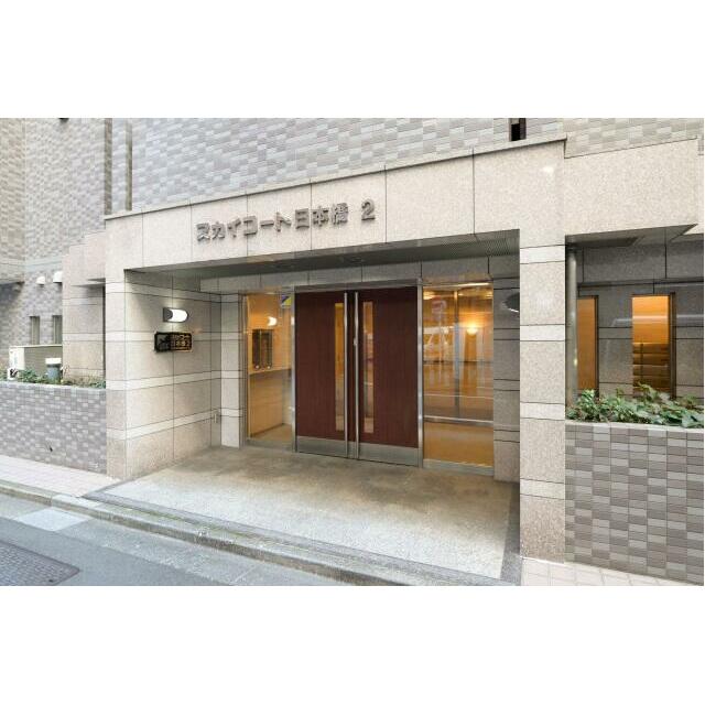 その他8