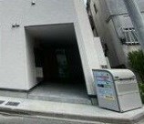 その他8