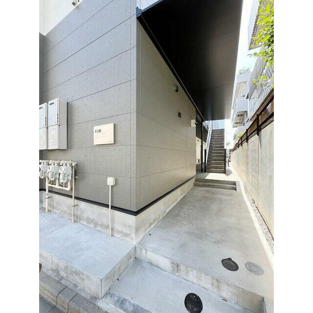 その他9