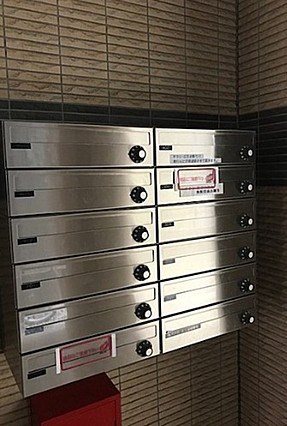 その他3