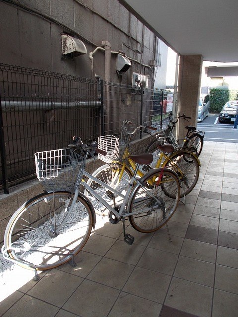 その他9