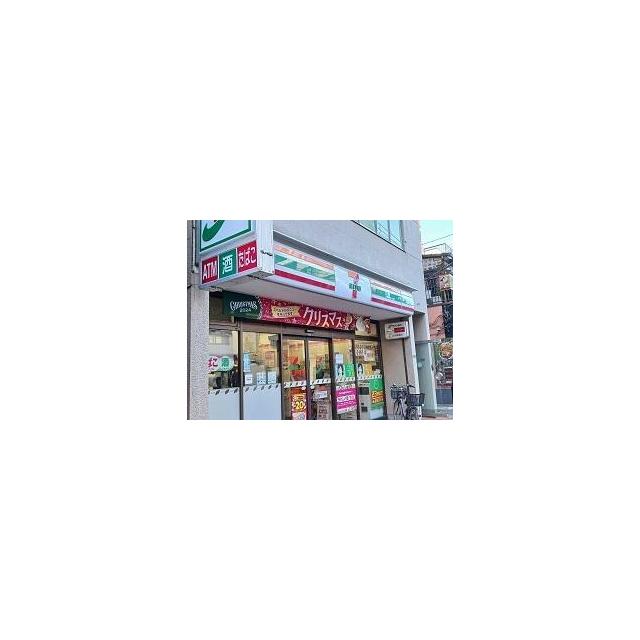 周辺画像3