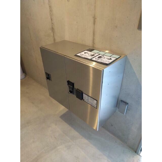 その他9