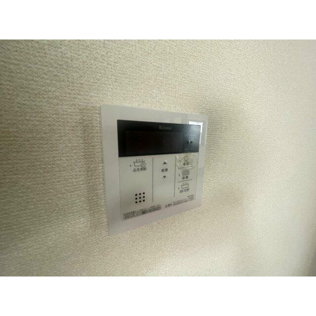 その他6