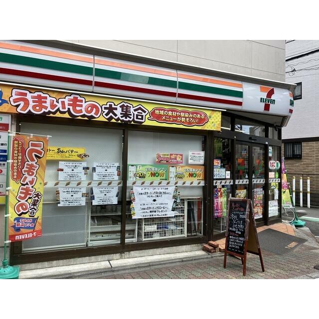 周辺画像4